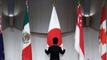 Ιαπωνία: Δεν σχεδιάζει προς το παρόν επαναπατρισμούς από τη Μιανμάρ 