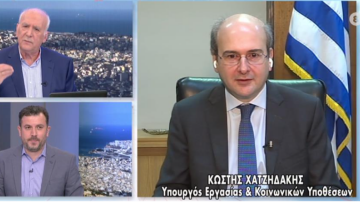 Συντάξεις - Αναδρομικά:  «Όσοι έχουν υποβάλει αίτηση για σύνταξη θα πάρουν και αναδρομικά» - Τι είπε για τις επικουρικές ο Κωστής Χατζηδάκης