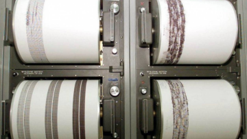 Σεισμός τώρα 3,7 Ρίχτερ στην Ελασσόνα