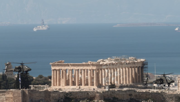 Επέτειος 1821: Το Ευρωπαϊκό Κοινοβούλιο τιμά την 25η Μαρτίου με φράση του Ελύτη