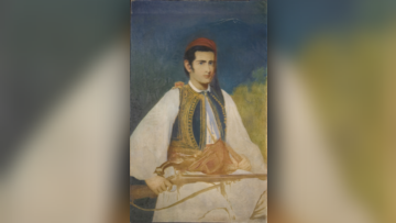 Επανάσταση 1821: Φόρος τιμής στους Αμερικανούς φιλέλληνες Howe και Everett στη Βοστώνη