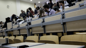 Υπουργείο Παιδείας: Oι φοιτητές μπορούν να συνεχίσουν εξ αποστάσεως την πρακτική άσκηση