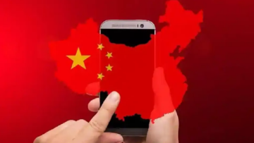 Αυτός είναι ο νέος τεχνολογικός γίγαντας της Κίνας – Ξεπέρασε σε χρήστες και την Alibaba