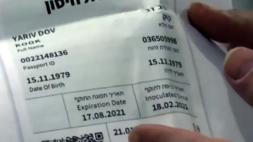 Στην Ελλάδα έφτασαν με πιστοποιητικά εμβολιασμού οι πρώτοι Ισραηλινοί τουρίστες