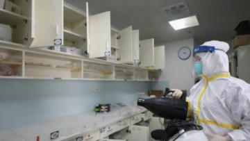 Κορωνοϊός - Κύπρος: Στα 404 τα νέα κρούσματα