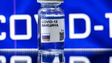 Σλοβακία: Το ρωσικό εμβόλιο Sputnik V δεν είναι ασφαλές