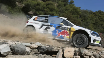 Αποκάλυψη: Ιδού που θα γίνει το Ράλι Ακρόπολις - Ποιος "νίκησε";