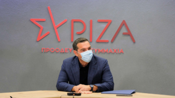 Συνεδρίαση Κ.Ο ΣΥΡΙΖΑ: Στο στόχαστρο του Τσίπρα ο Μητσοτάκης 