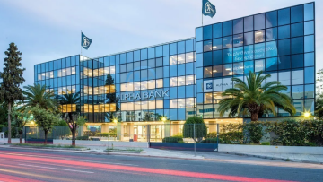 Alpha Bank: Το σκεπτικό πίσω από την αύξηση μετοχικού κεφαλαίου 