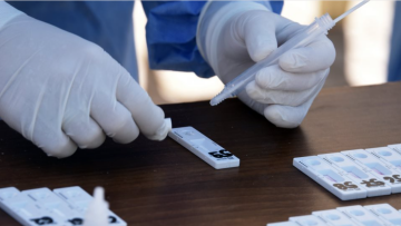 Self-tests - Gov.gr: Διευρύνονται οι δικαιούχοι - Διαθέσιμα και για τις ηλικίες 18 έως 30 ετών