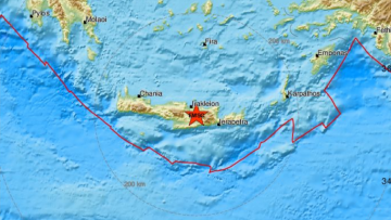 Σεισμός τώρα στην Άρβη της Κρήτης