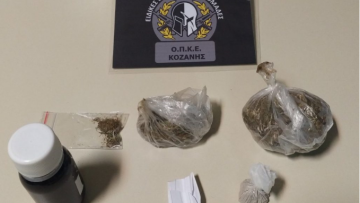 Κοζάνη: Είχαν στο αυτοκίνητο ναρκωτικά για κάθε γούστο