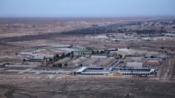 Καταρρίφθηκε drone κοντά στην πρεσβεία των ΗΠΑ στη Βαγδάτη 