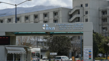 Πάτρα: Εκτός κινδύνου η 25χρονη που μαχαιρώθηκε μπροστά στο παιδί της από τον σύντροφό της