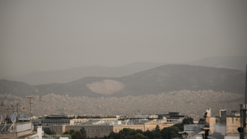 Καιρός - Meteo:  Δορυφορική εικόνα από τη διασπορά του καπνού στις φωτιές - Μεγάλες οι ποσότητες μικροσωματιδίων στον αέρα 