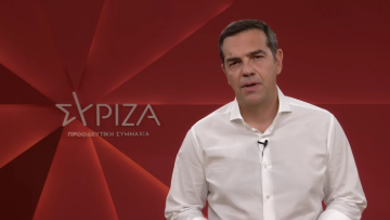 Τσίπρας για πυρκαγιές: Πρόταση επτά σημείων για εθνικό σχέδιο ανασυγκρότησης