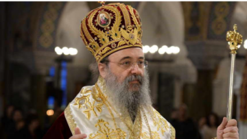 Εξιτήριο από το νοσοκομείο έλαβε ο Μητροπολίτης Πατρών Χρυσόστομος