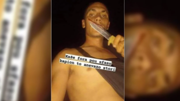 Εγκλημα στις Σέρρες: Δύο μαχαίρια είχε στην κατοχή του ο 21χρονος που σκότωσε τον φίλο του