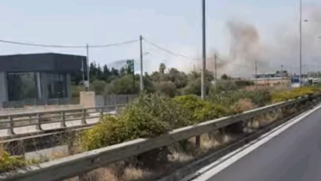 Φωτιά τώρα σε χαμηλή βλάστηση στο Μαρκόπουλο