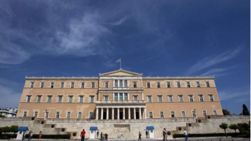 Ασφάλιση - Νέο επικουρικό: Μέσα στις επόμενες ημέρες η ψήφισή του - Ο «ατομικός κουμπαράς» η κυριότερη αλλαγή