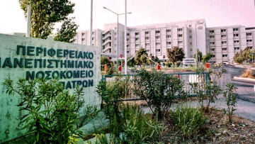 Κατέληξε ο 75χρονος που είχε τραυματιστεί σε τροχαίο με «γουρούνα» στην Ηλεία