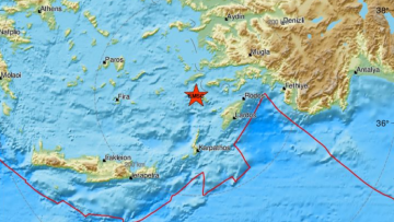 Σεισμός τώρα 3,4 Ρίχτερ στη Νίσυρο