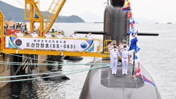 Νότια Κορέα: Η Σεούλ ανακοίνωσε την εκτόξευση βαλλιστικού πυραύλου από υποβρύχιο