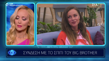 Big Brother: Η εξομολόγηση της Ευδοκίας για την κακοποίηση από πρώην σύντροφό της - Δείτε βίντεο