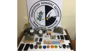Τέσσερις συλλήψεις για διακίνηση κάνναβης στην Καστοριά