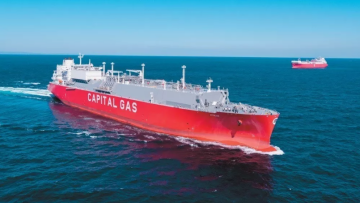 Ομόλογο Capital: Ισχυρή ζήτηση – Στα 650 με 750 εκατ. ευρώ οι προσφορές