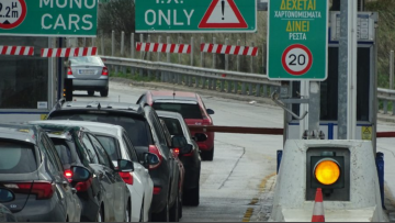 Κυκλοφοριακές Ρυθμίσεις από την Τρίτη στα διόδια Αφιδνών - Πώς θα διεξάγεται η κυκλοφορία