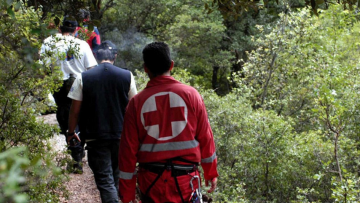 Συναγερμός για την εξαφάνιση ηλικιωμένης στο Κιλκίς