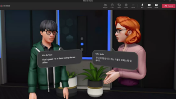 Η Microsoft κοντράρει το Facebook και μπαίνει στην «κούρσα» του metaverse μέσω του Teams