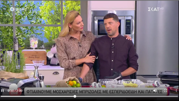 «Λυγίζει» στον αέρα ο σεφ Αλέξανδρος Παπανδρέου: Εμβολιαστείτε, έχασα τη θεία μου, ο πατέρας μου είναι σοβαρά