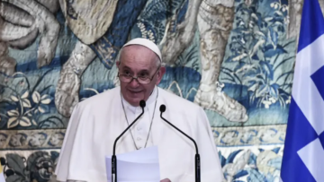 Δείτε με τι αυτοκίνητο κυκλοφορούσε ο Πάπας στην Αθήνα! (+video)