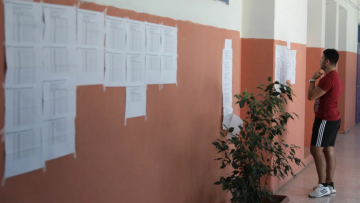 Πανελλαδικές εξετάσεις: Παράταση για τις δηλώσεις έως και τις 15 Δεκεμβρίου του 2021