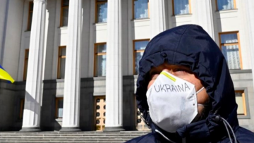 Κορωνοϊός - Ουκρανία: Παρατείνονται μέχρι τέλη Μαρτίου τα περιοριστικά μέτρα 