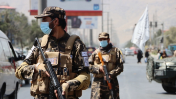 Αφγανιστάν: Βομβιστής αυτοκτονίας σκοτώθηκε από τις δυνάμεις ασφαλείας στην Καμπούλ