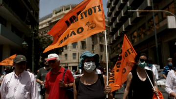 Σχολεία: Στάση εργασίας τη Δευτέρα από την ΟΛΜΕ και παράσταση διαμαρτυρίας για το ασφαλές άνοιγμά τους 