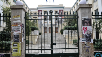 ΑΣΟΕΕ: Κουκουλοφόροι επιτέθηκαν σε συνεργείο της ΕΡΤ