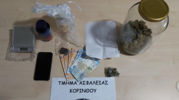 Κόρινθος: Χειροπέδες σε νεαρό που διακινούσε ναρκωτικά