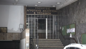 ΥΠΑΑΤ: Εκδόθηκε ο προσωρινός πίνακας αποτελεσμάτων για τα έργα αγροτικής οδοποιίας με προϋπολογισμό 194 εκατ. ευρώ