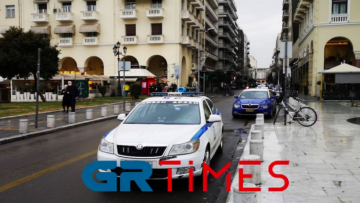 Θεσσαλονίκη: Φάρσα το τηλεφώνημα για βόμβα στην Αριστοτέλους 