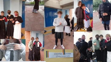 «Όλη μου τη ζωή παλεύω για τον σεβασμό στη διαφορετικότητα», στηρίζει τον 12χρονο η διευθύντρια του σχολείου στο Ίλιον 