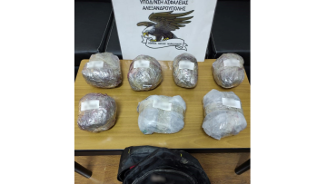 Έβρος: Μπήκε παράνομα στη χώρα και τον έπιασαν να μεταφέρει επτά κιλά ηρωίνης