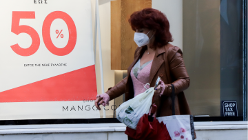 Χειμερινές εκπτώσεις: Συνεχίζονται οι προσφορές και μετά τη λήξη τους