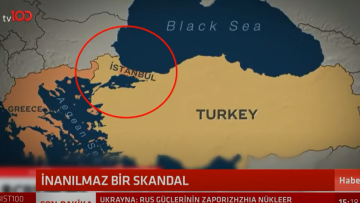 Η Τουρκία κήρυξε «πόλεμο»  στο αμερικανικό CBS γιατί έδειξε ελληνική την Κωνσταντινούπολη
