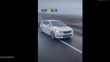 Απίστευτο video - Ουκρανία: Μετανάστες με Porsche, Range, Jaguar και με κρατική συνοδεία