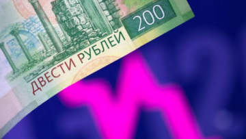 Εισβολή στην Ουκρανία: Στη «μαύρη λίστα» της ΕΕ επιπλέον 160 πρόσωπα, ανάμεσά τους 14 Ρώσοι ολιγάρχες