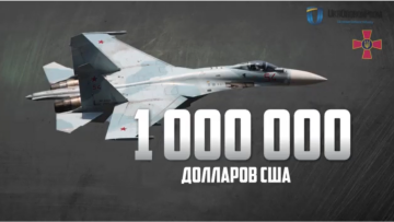 Πόλεμος στην Ουκρανία: «Παραδώστε ένα ρωσικό αεροσκάφος και λάβετε 1 εκατομμύριο δολάρια»
